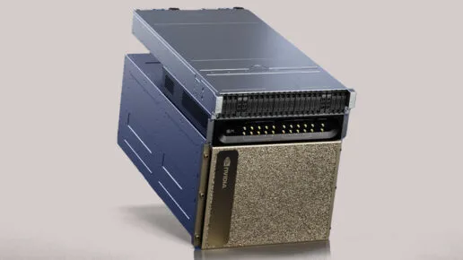 NVIDIA TreQ